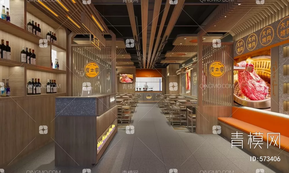 RESTAURANT – 3D SCENES – BLOCKS – 3D MODELS – 078 – PRO