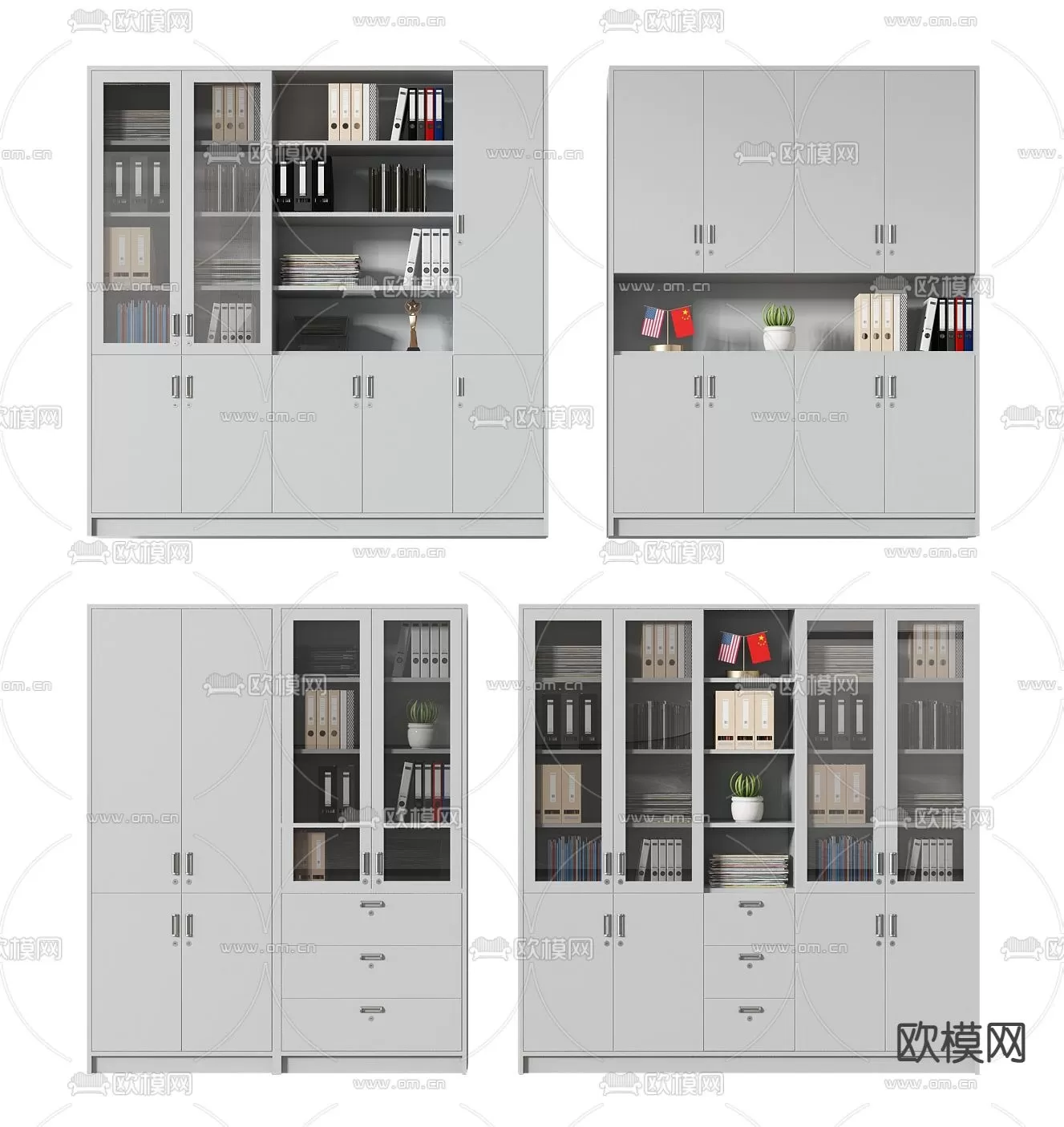 OFFICE FURNITURE – 3DS SKY – MODELS – 004 – PRO