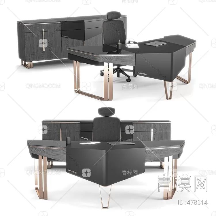 OFFICE FURNITURE – 3DS SKY – MODELS – 045 – PRO