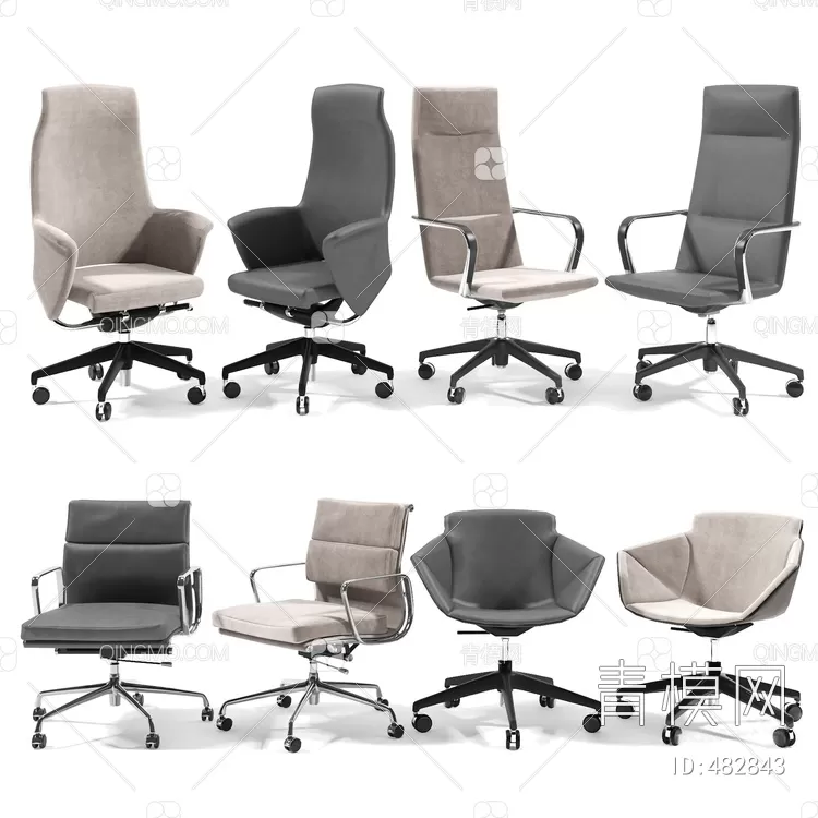 OFFICE FURNITURE – 3DS SKY – MODELS – 050 – PRO