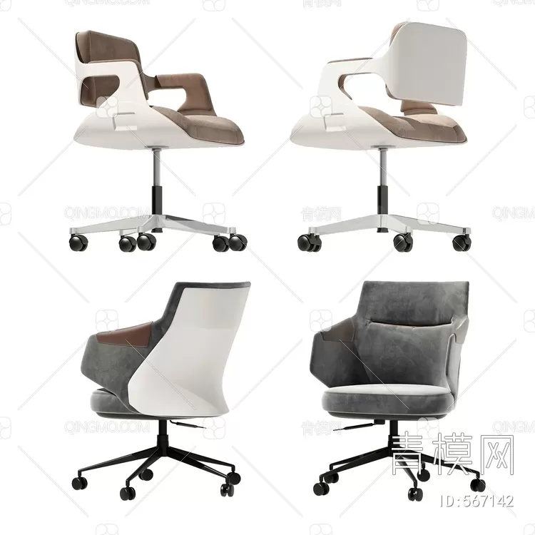 OFFICE FURNITURE – 3DS SKY – MODELS – 079 – PRO