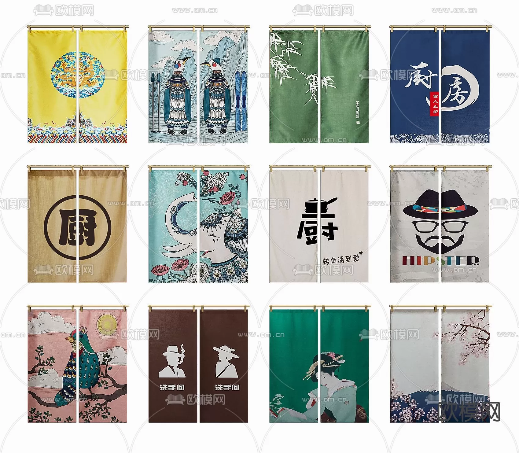 MODERN CURTAIN – 3D MODELS – 004 – PRO