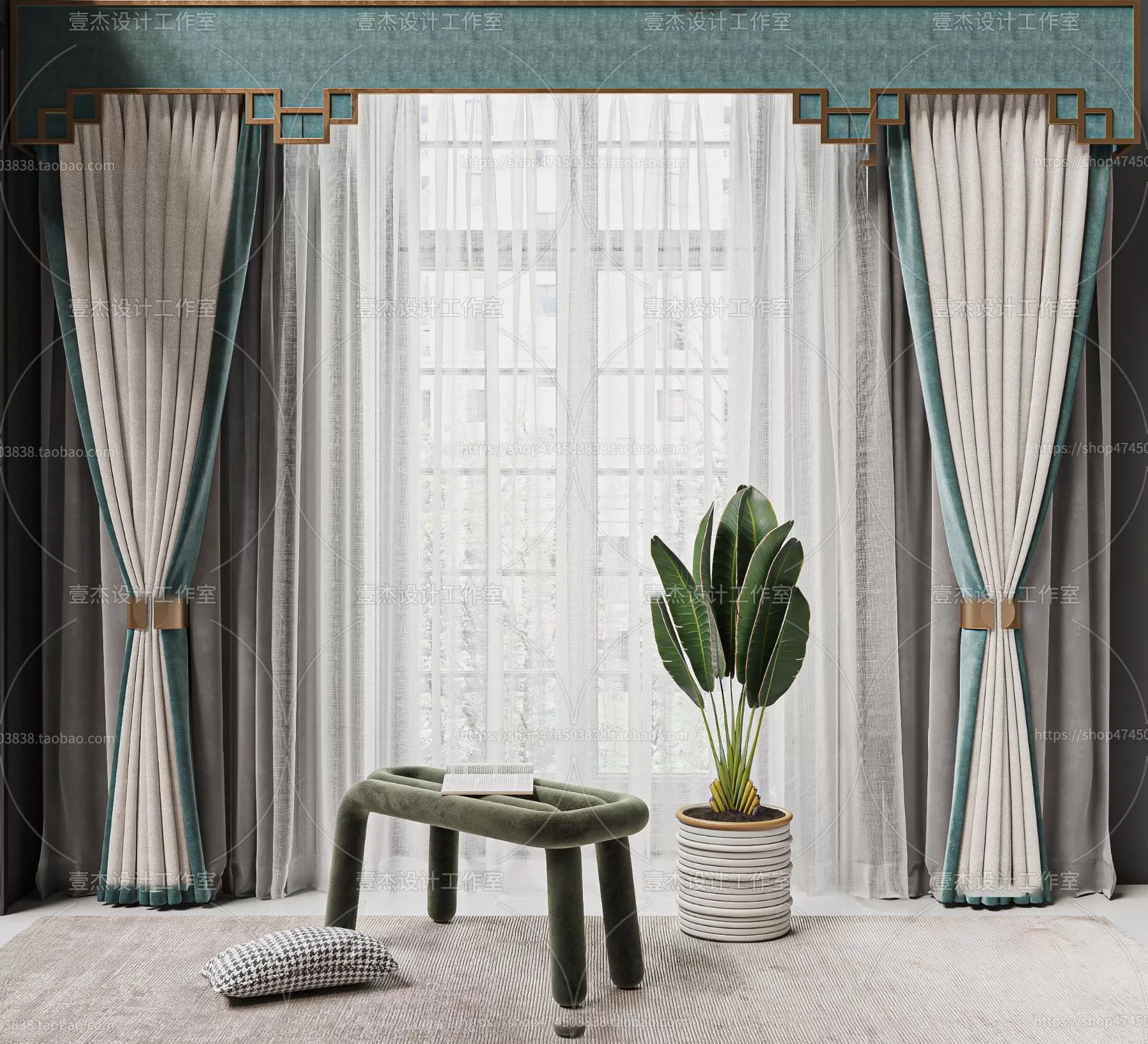 MODERN CURTAIN – 3D MODELS – 065 – PRO