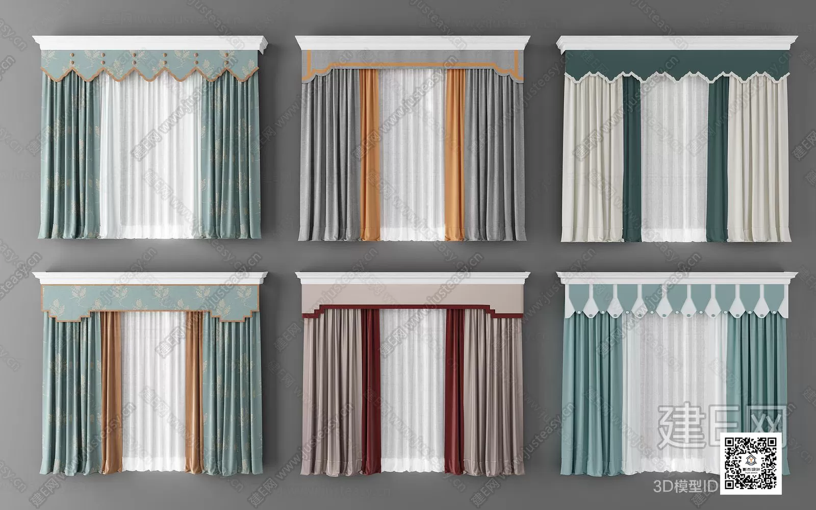 MODERN CURTAIN – 3D MODELS – 077 – PRO