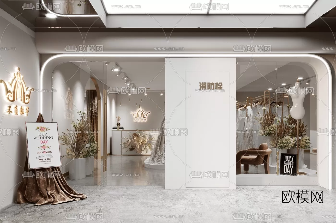 CLOTHES SHOP – 3D MODELS – DECOR – 006 – PRO