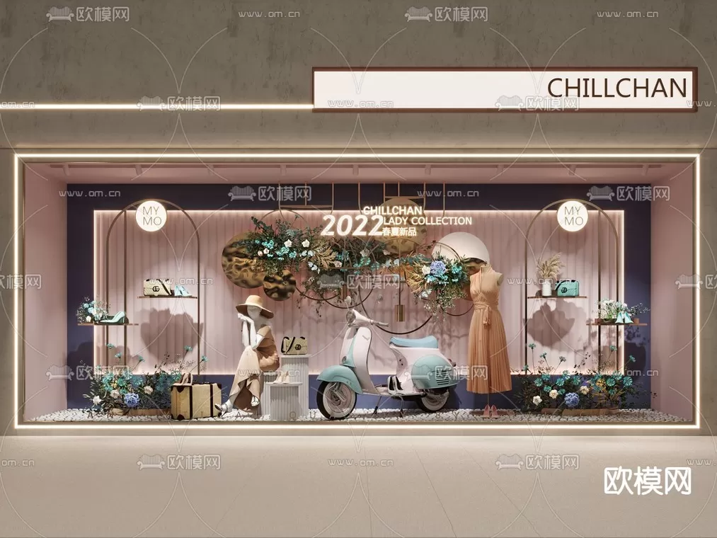 CLOTHES SHOP – 3D MODELS – DECOR – 046 – PRO