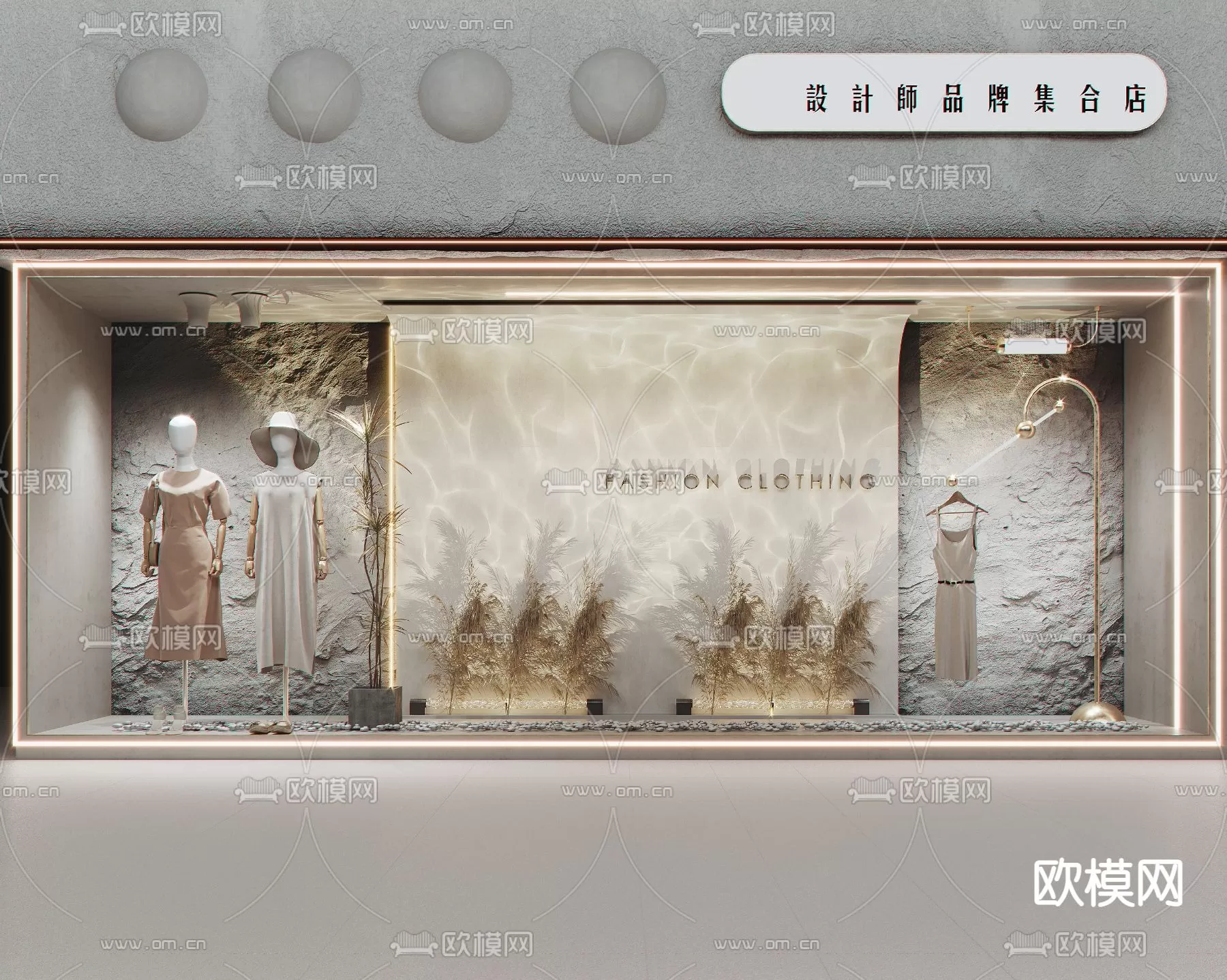 CLOTHES SHOP – 3D MODELS – DECOR – 052 – PRO