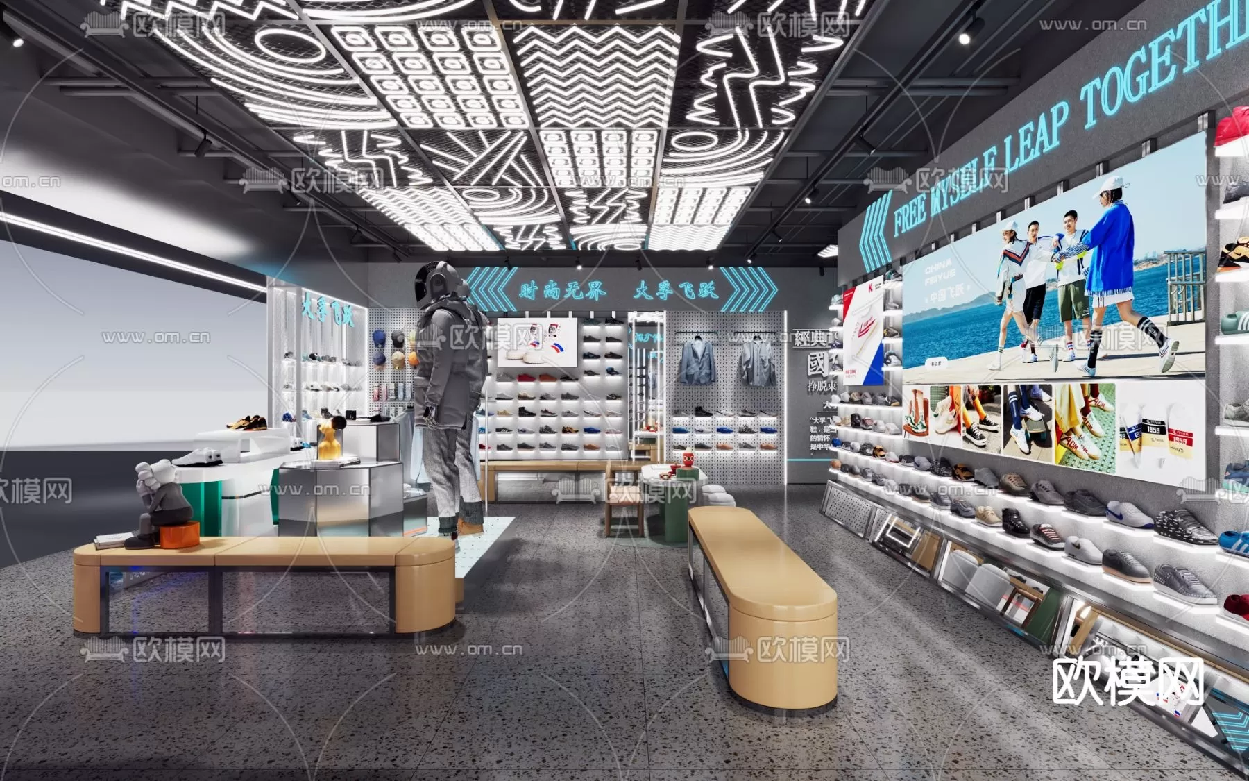 CLOTHES SHOP – 3D MODELS – DECOR – 075 – PRO CLOTHES SHOP – 3D MODELS – DECOR – 075 – PRO