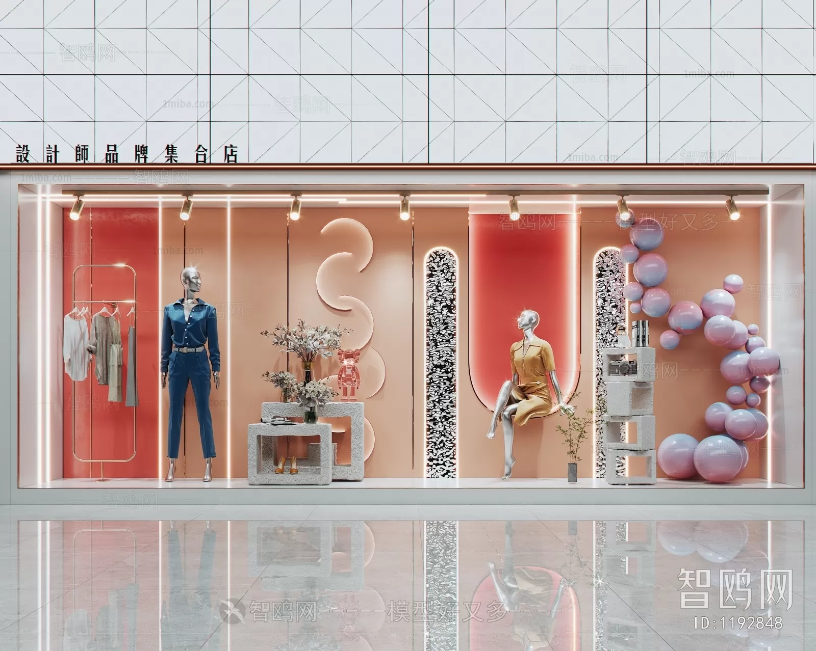 CLOTHES SHOP – 3D MODELS – DECOR – 084 – PRO CLOTHES SHOP – 3D MODELS – DECOR – 084 – PRO