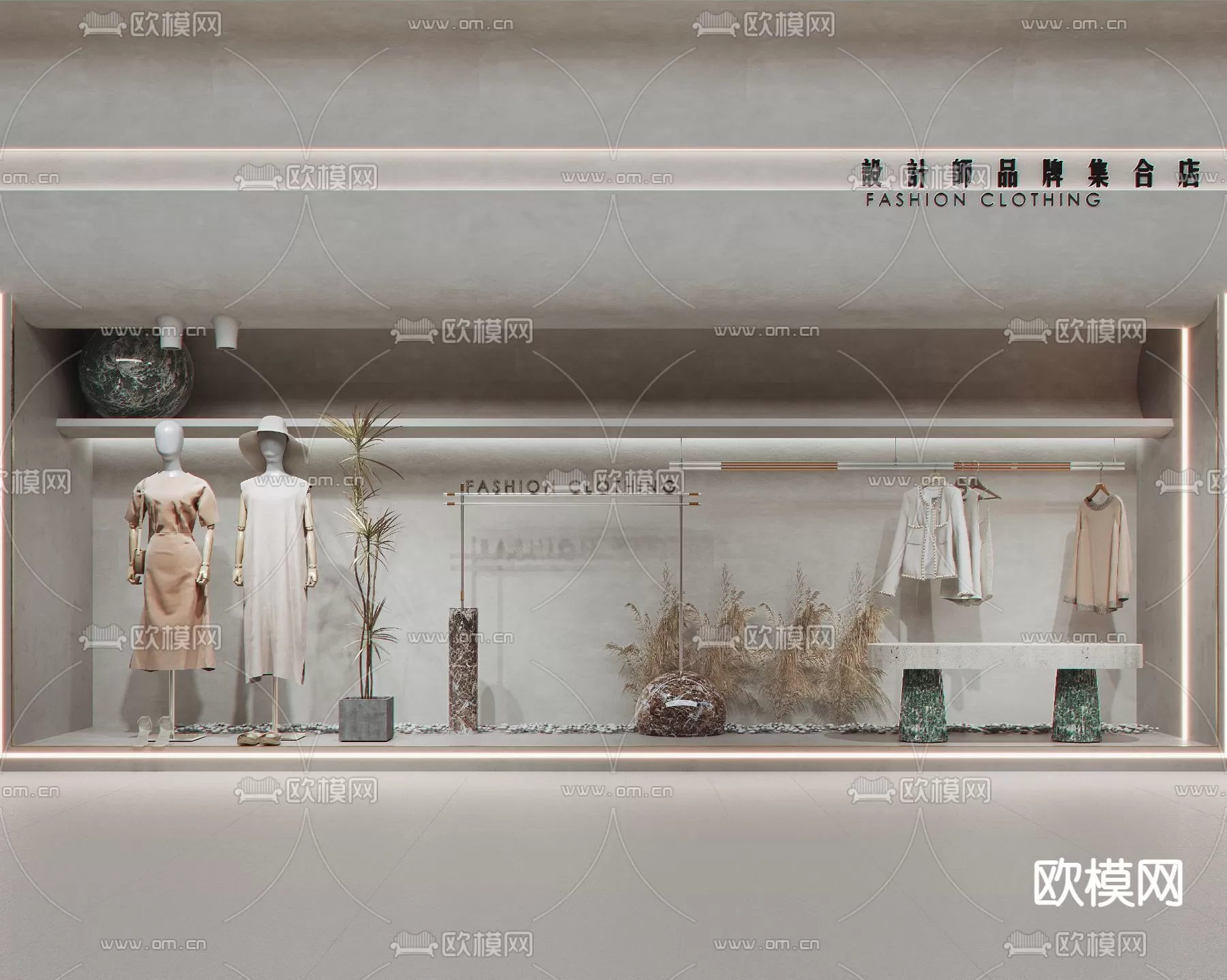 CLOTHES SHOP – 3D MODELS – DECOR – 087 – PRO CLOTHES SHOP – 3D MODELS – DECOR – 087 – PRO