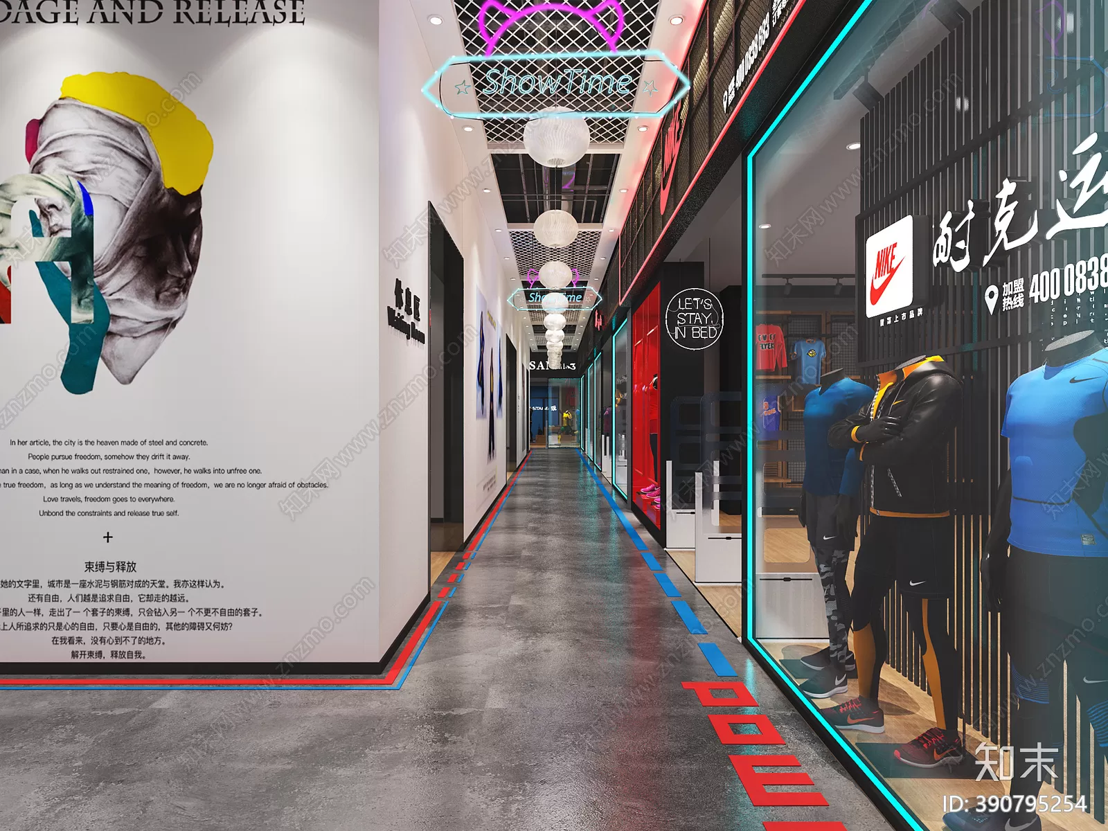 CLOTHES SHOP – 3D MODELS – DECOR – 103 – PRO CLOTHES SHOP – 3D MODELS – DECOR – 103 – PRO