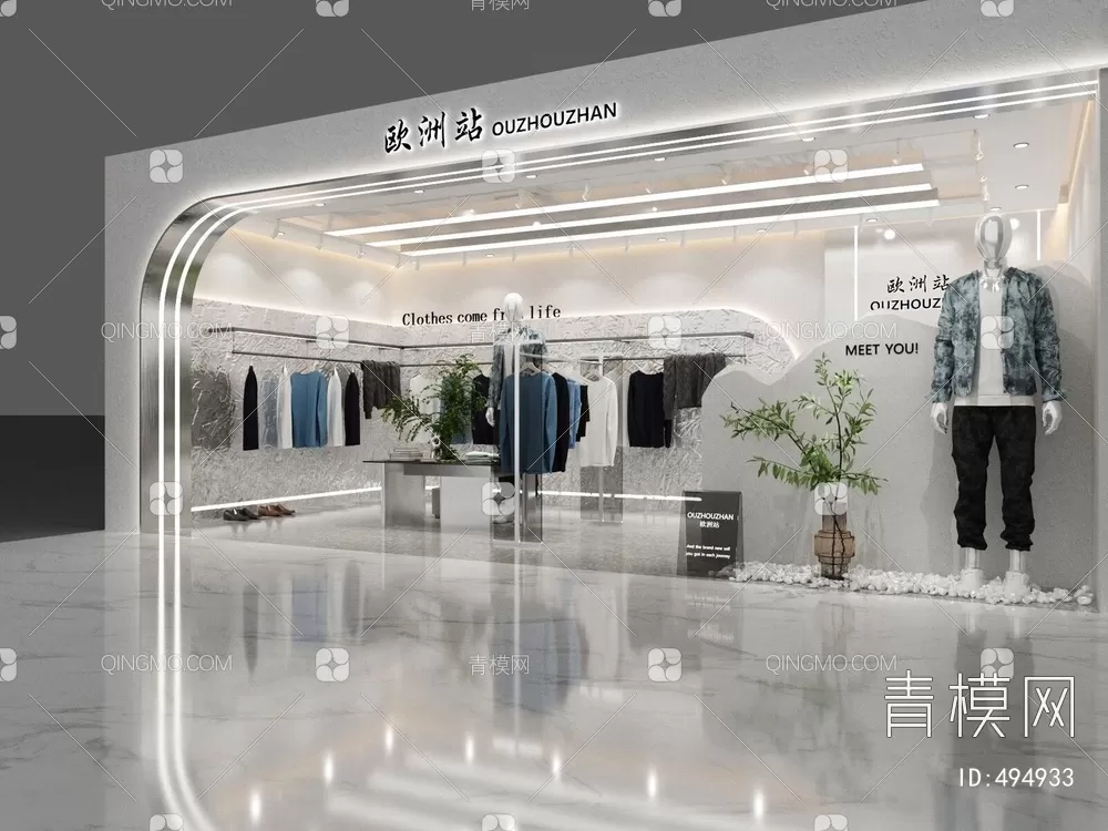 CLOTHES SHOP – 3D MODELS – DECOR – 119 – PRO CLOTHES SHOP – 3D MODELS – DECOR – 119 – PRO