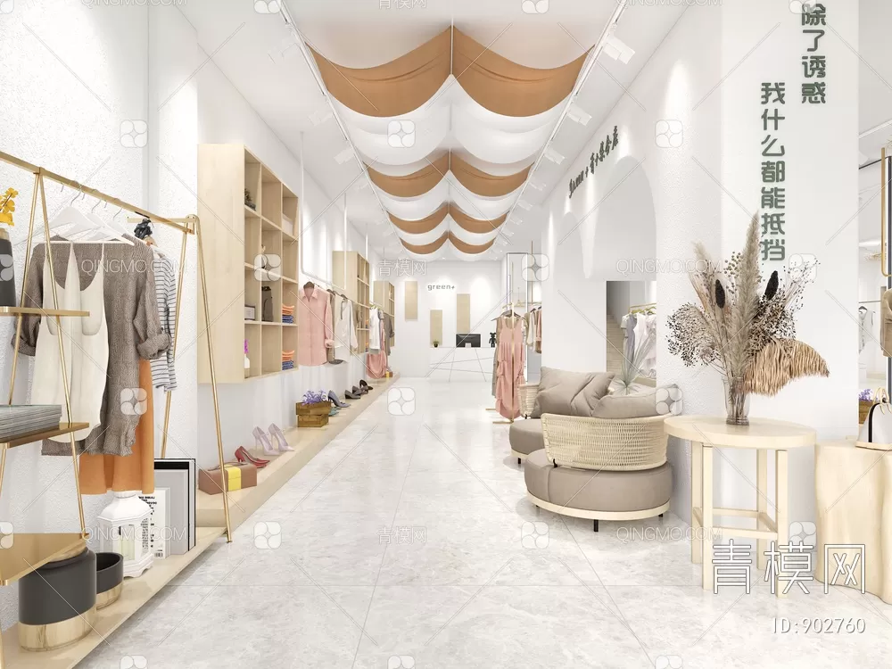 CLOTHES SHOP – 3D MODELS – DECOR – 160 – PRO CLOTHES SHOP – 3D MODELS – DECOR – 160 – PRO