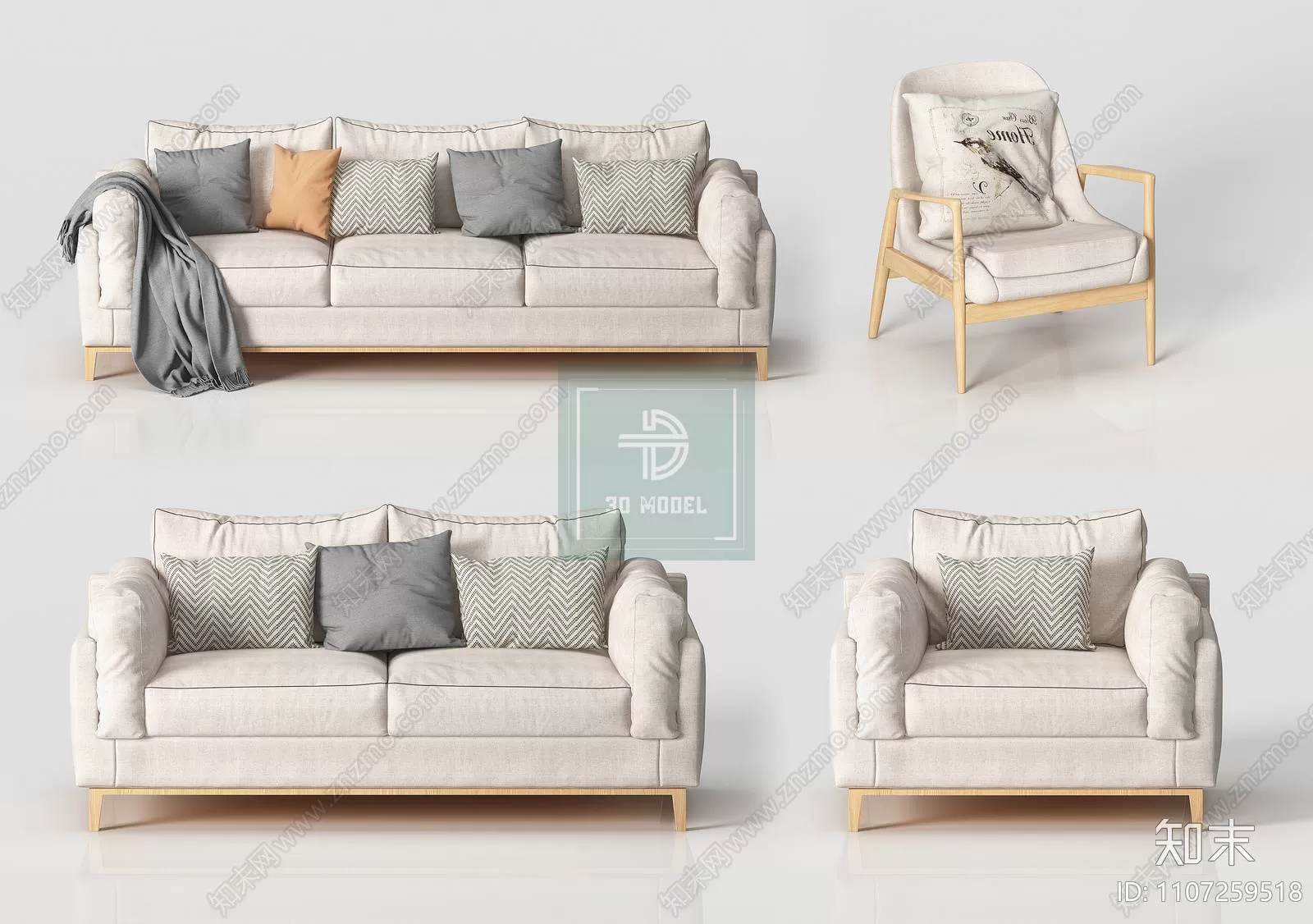 SOFA – 3D MODELS – 3DS SKY – 044 – PRO