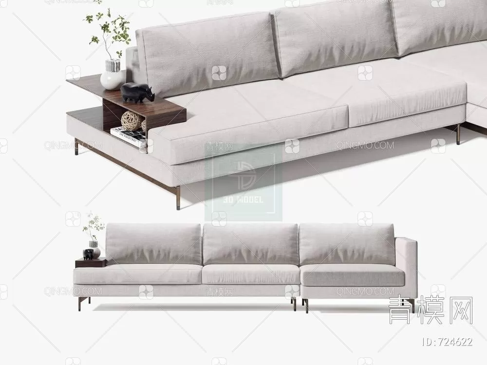 SOFA – 3D MODELS – 3DS SKY – 249 – PRO