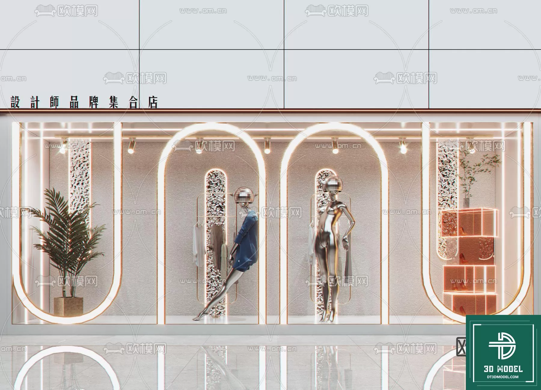 CLOTHES SHOP DECOR – 3D MODELS – 017 – PRO CLOTHES SHOP DECOR – 3D MODELS – 017 – PRO