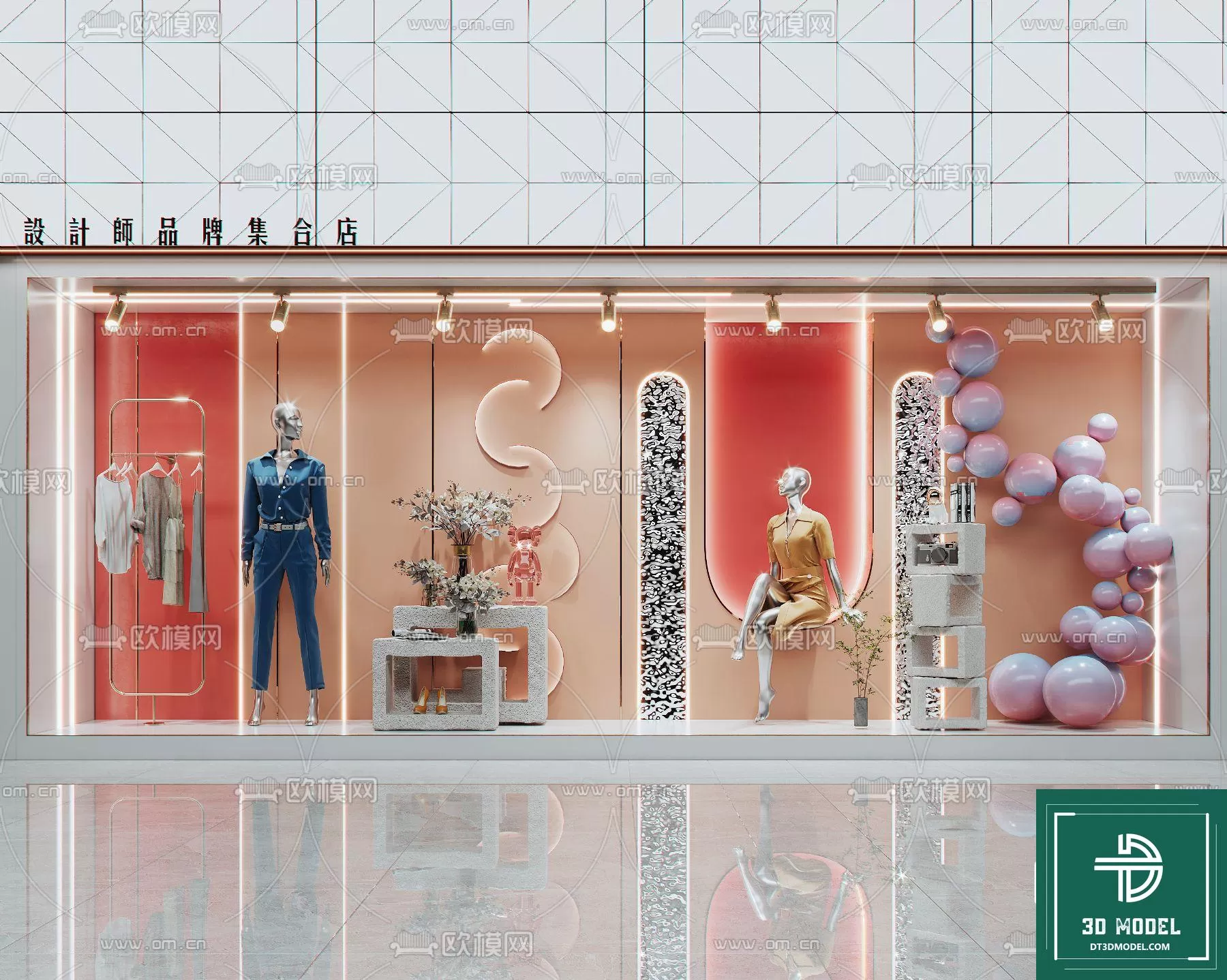 CLOTHES SHOP DECOR – 3D MODELS – 019 – PRO CLOTHES SHOP DECOR – 3D MODELS – 019 – PRO