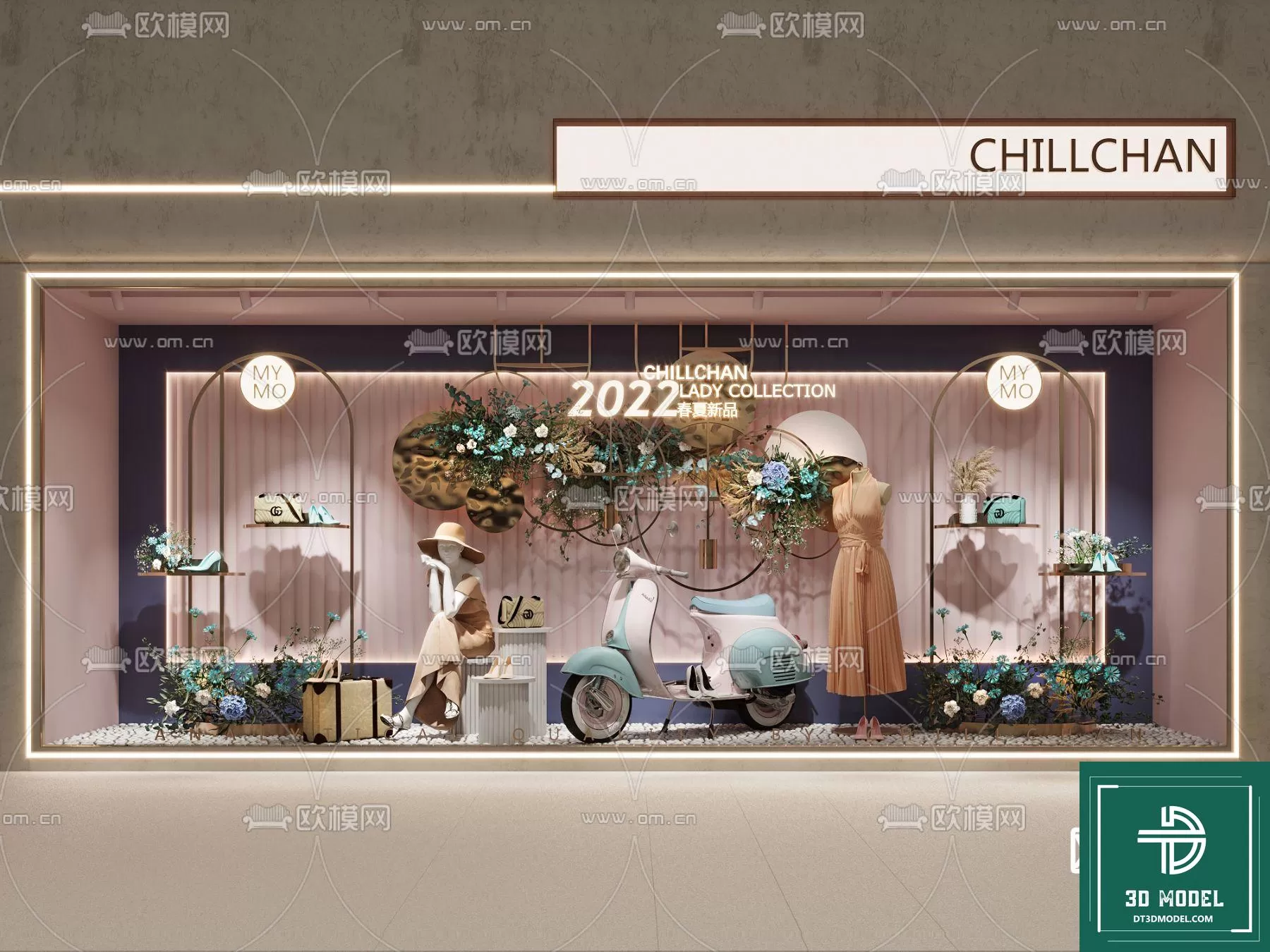 CLOTHES SHOP DECOR – 3D MODELS – 038 – PRO CLOTHES SHOP DECOR – 3D MODELS – 038 – PRO