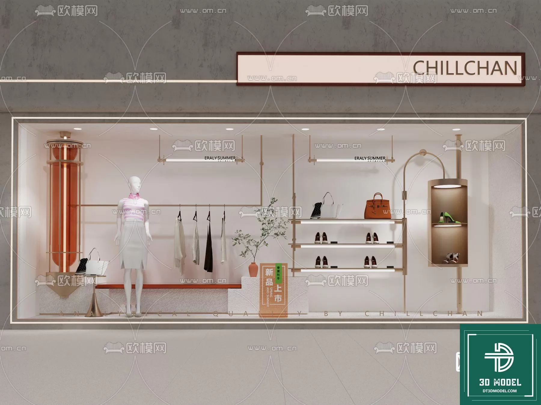CLOTHES SHOP DECOR – 3D MODELS – 079 – PRO CLOTHES SHOP DECOR – 3D MODELS – 079 – PRO