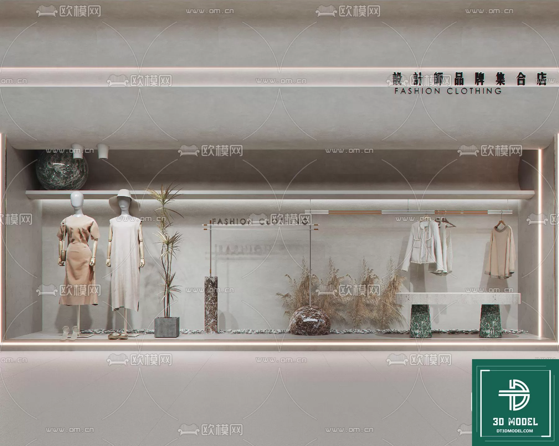 CLOTHES SHOP DECOR – 3D MODELS – 088 – PRO CLOTHES SHOP DECOR – 3D MODELS – 088 – PRO