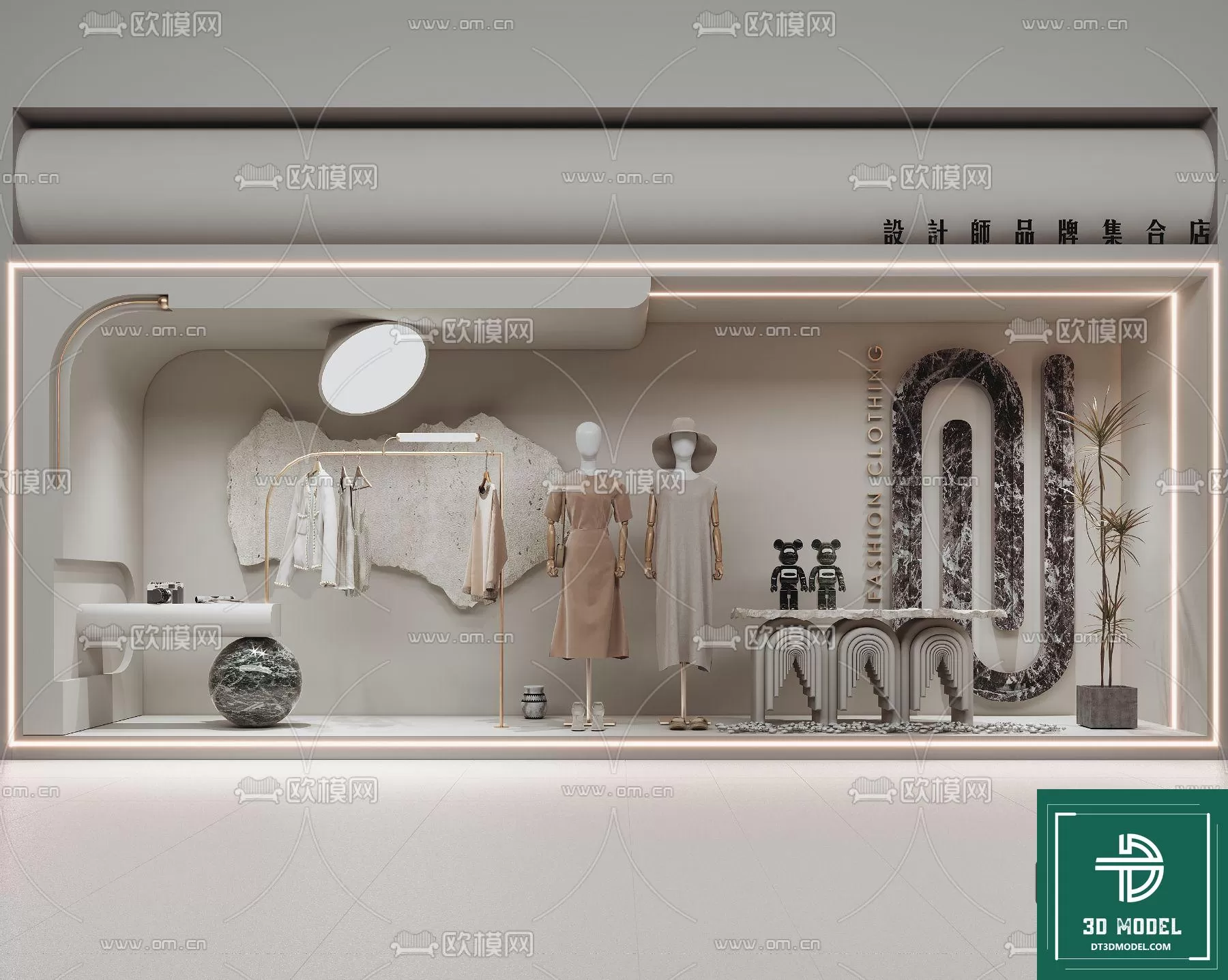 CLOTHES SHOP DECOR – 3D MODELS – 090 – PRO CLOTHES SHOP DECOR – 3D MODELS – 090 – PRO