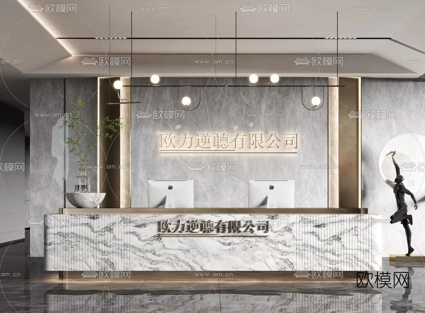 OFFICE SCENES – BLOCKS 3D MODELS – 011 – PRO OFFICE SCENES – BLOCKS 3D MODELS – 011 – PRO