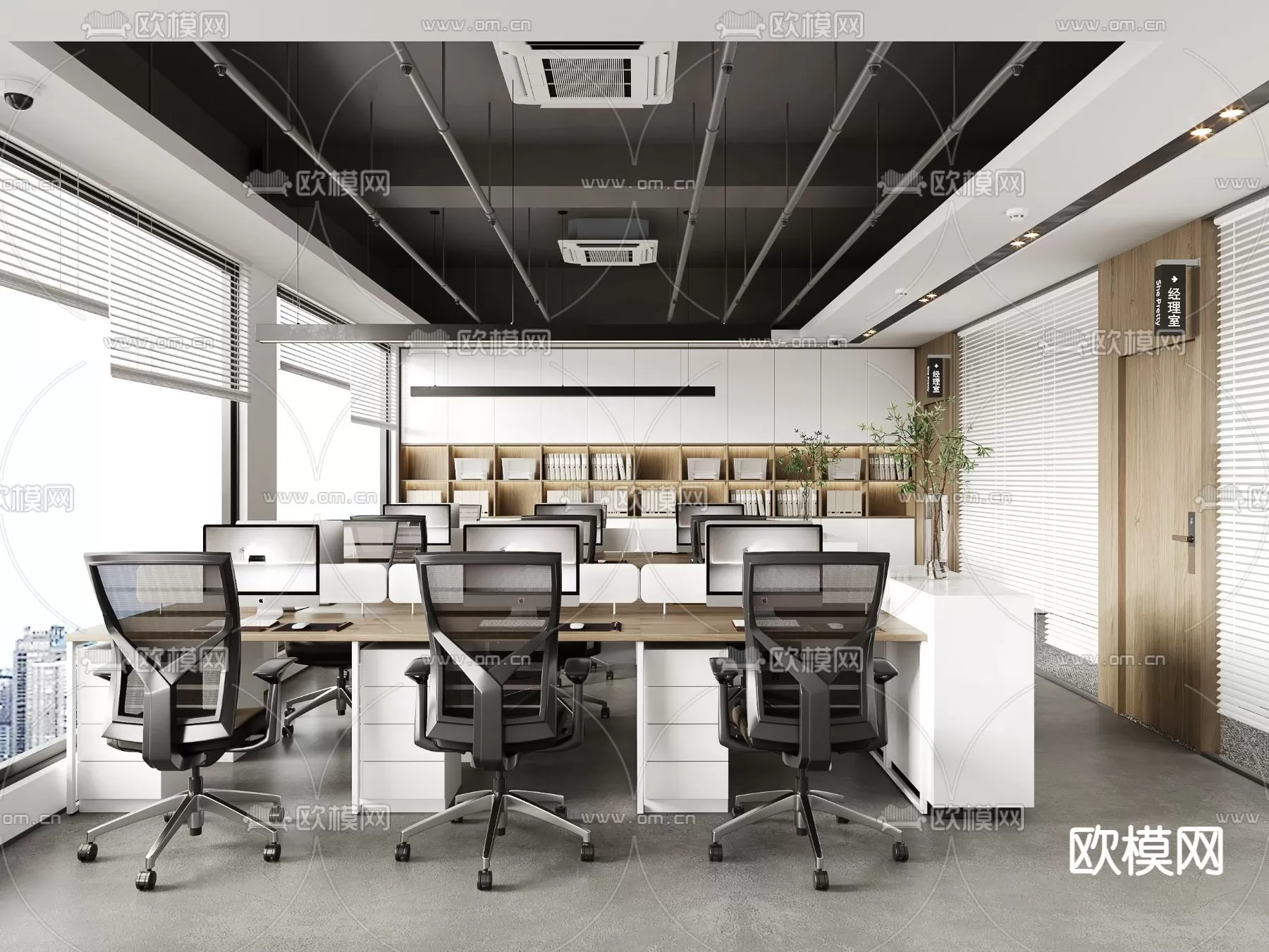 OFFICE SCENES – BLOCKS 3D MODELS – 098 – PRO