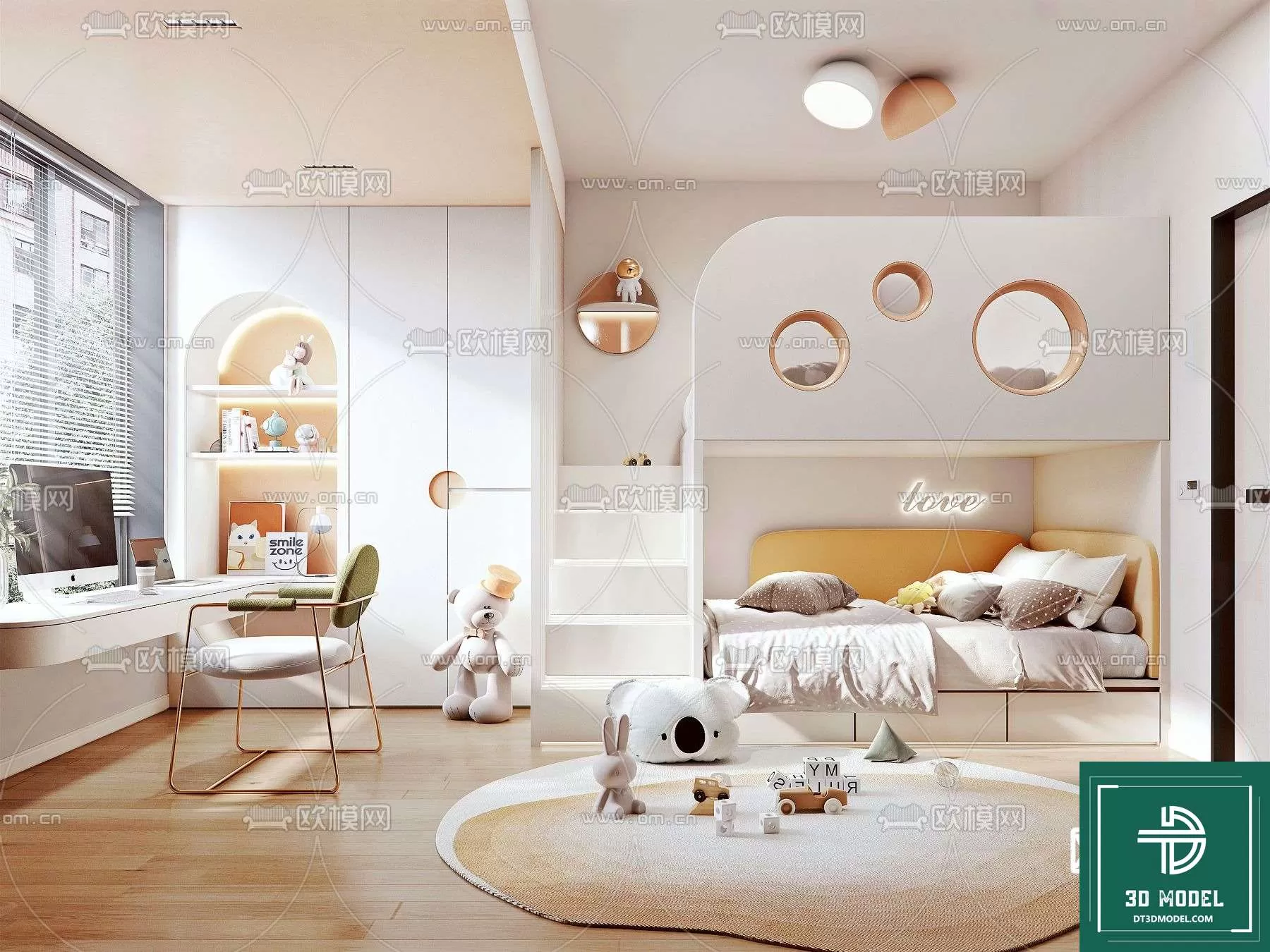 CHILDBED – 3DS MODELS – 043