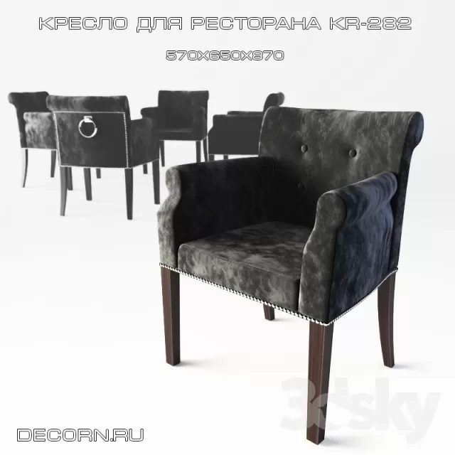 3DSKYMODEL – Armchair – 3176