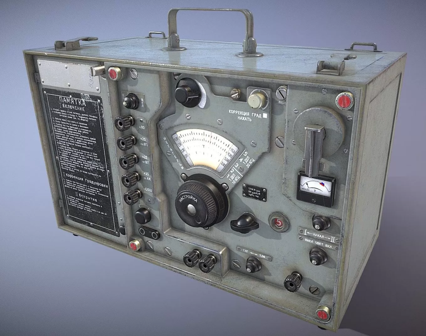 PBR Game 3D Model – Soviet Military Radio