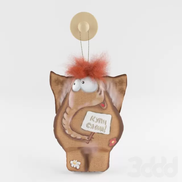 CHILDRENS ROOM DECOR – игрушка слон кофейный