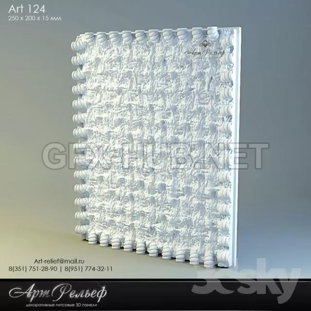 WALLS PANEL – 3D MODELS – FREE DOWNLOAD – 115