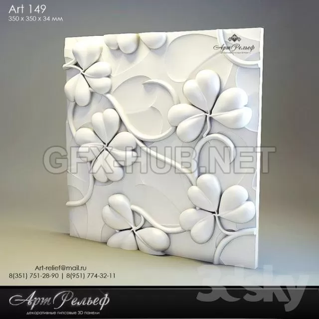 WALLS PANEL – 3D MODELS – FREE DOWNLOAD – 116