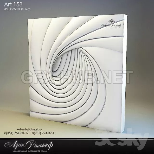 WALLS PANEL – 3D MODELS – FREE DOWNLOAD – 144 WALLS PANEL – 3D MODELS – FREE DOWNLOAD – 144