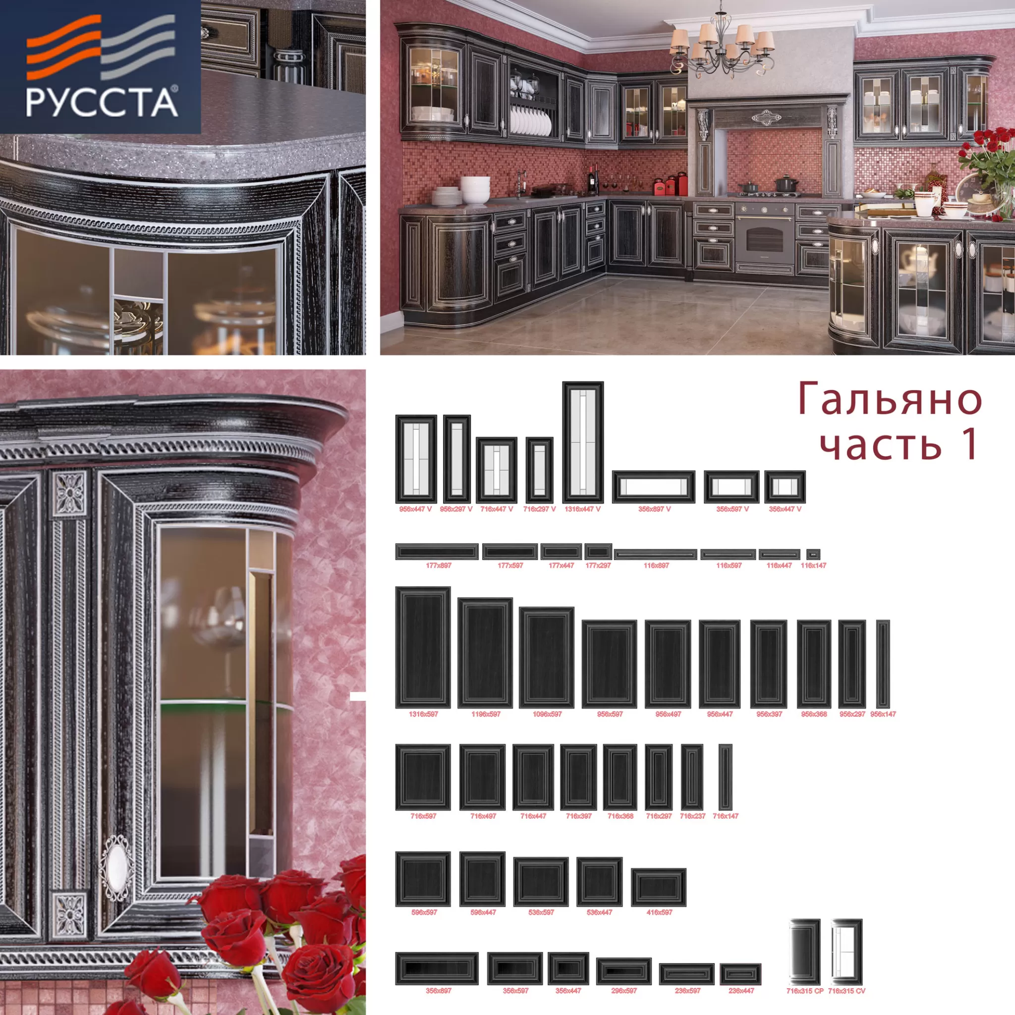 FURNITURE 3D MODELS – 3DSKY FREE – 001 FURNITURE 3D MODELS – 3DSKY FREE – 001