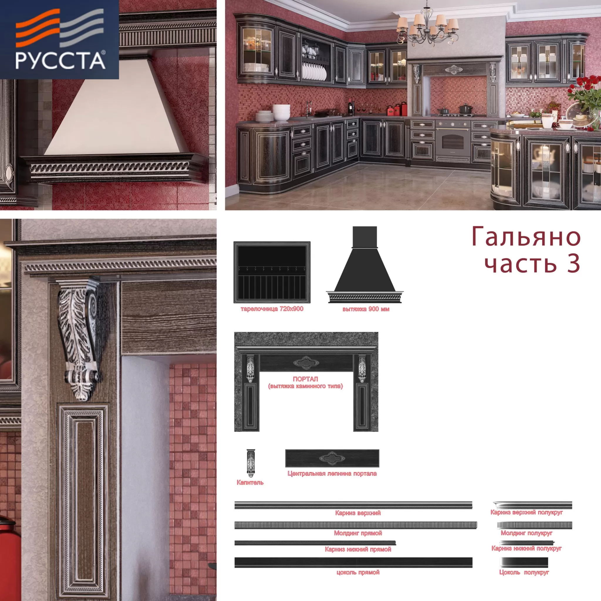 FURNITURE 3D MODELS – 3DSKY FREE – 003 FURNITURE 3D MODELS – 3DSKY FREE – 003