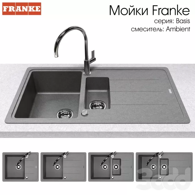 FURNITURE 3D MODELS – 3DSKY FREE – 224