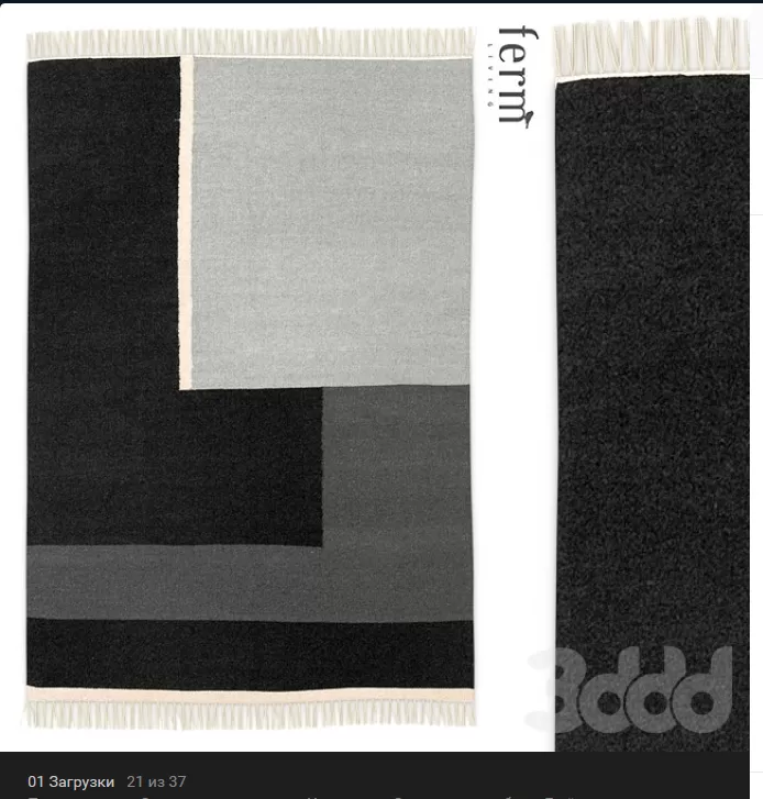 FURNITURE 3D MODELS – 3DSKY FREE – 572 FURNITURE 3D MODELS – 3DSKY FREE – 572