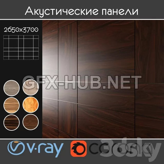 FURNITURE 3D MODELS – Acoustic decorative panels 6 kinds, set 21 FURNITURE 3D MODELS – Acoustic decorative panels 6 kinds, set 21