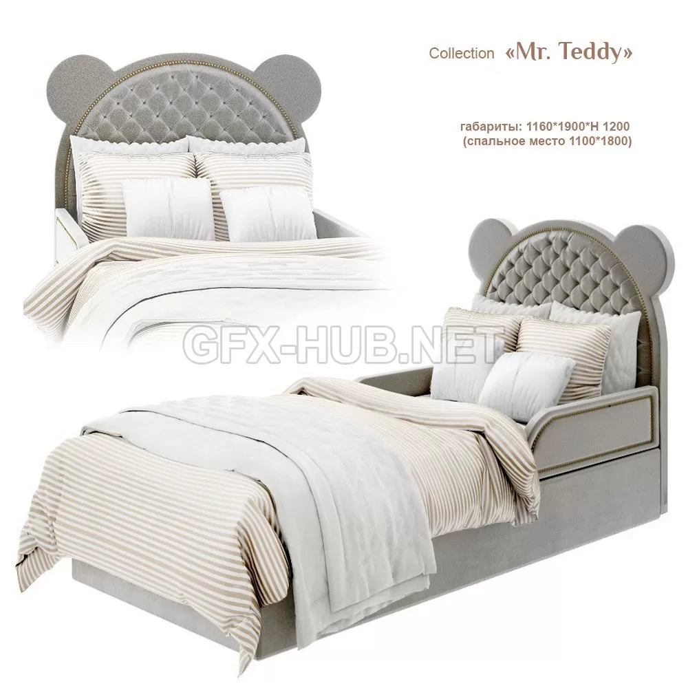 FURNITURE 3D MODELS – EFI Kid Concept Mr Teddy Bed 1