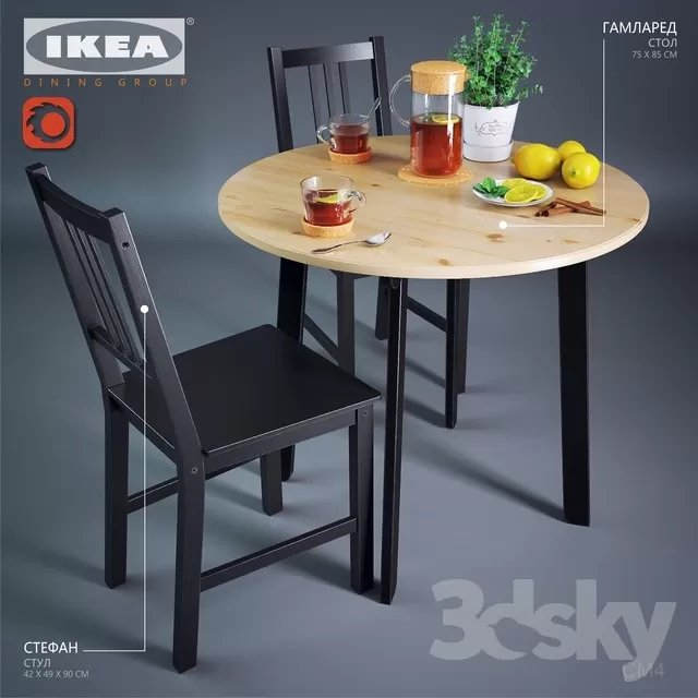3DSKYMODEL – Dining Table sets – 4042