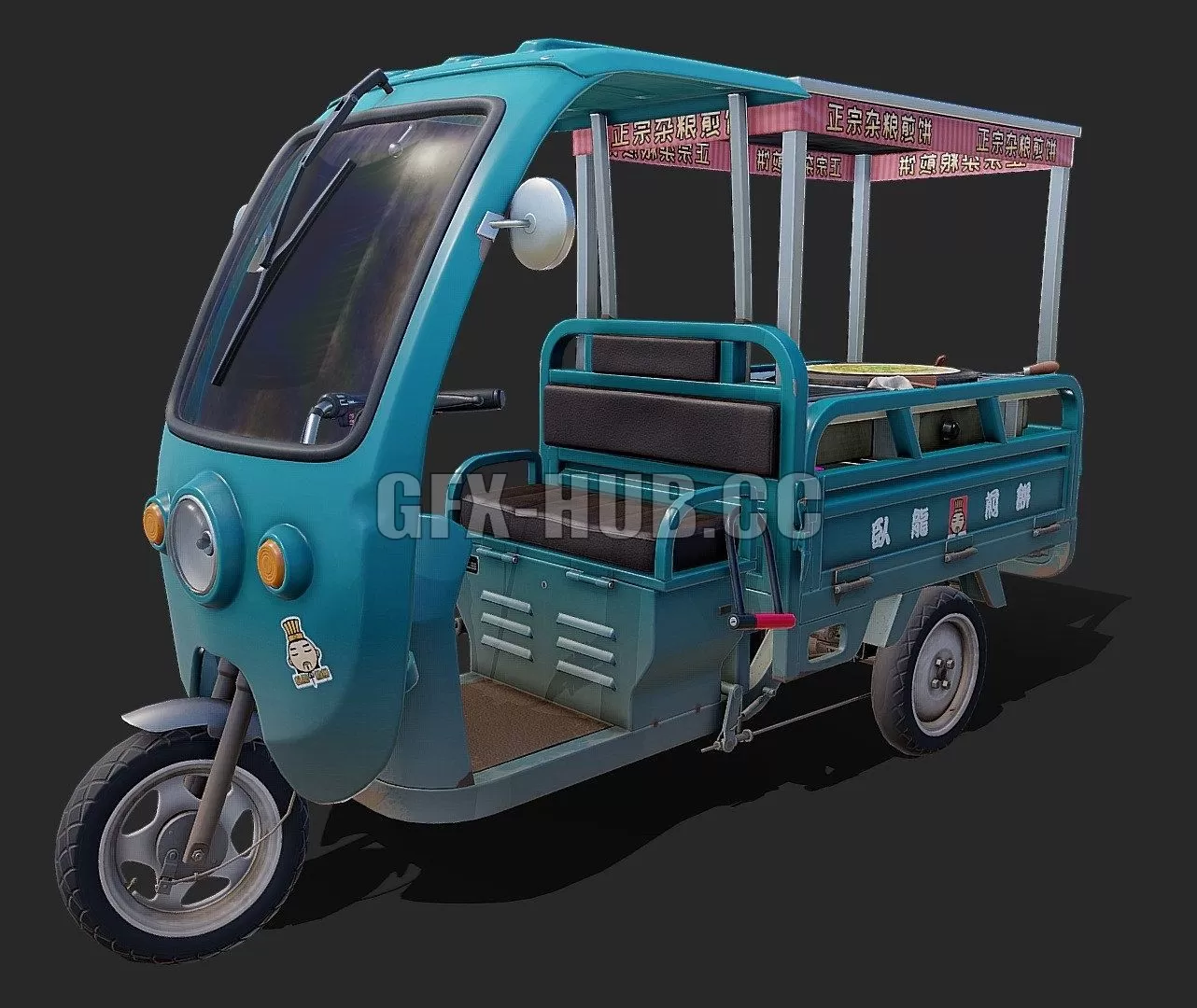 CAR – Jianbing Food Trike 3D Model CAR – Jianbing Food Trike 3D Model