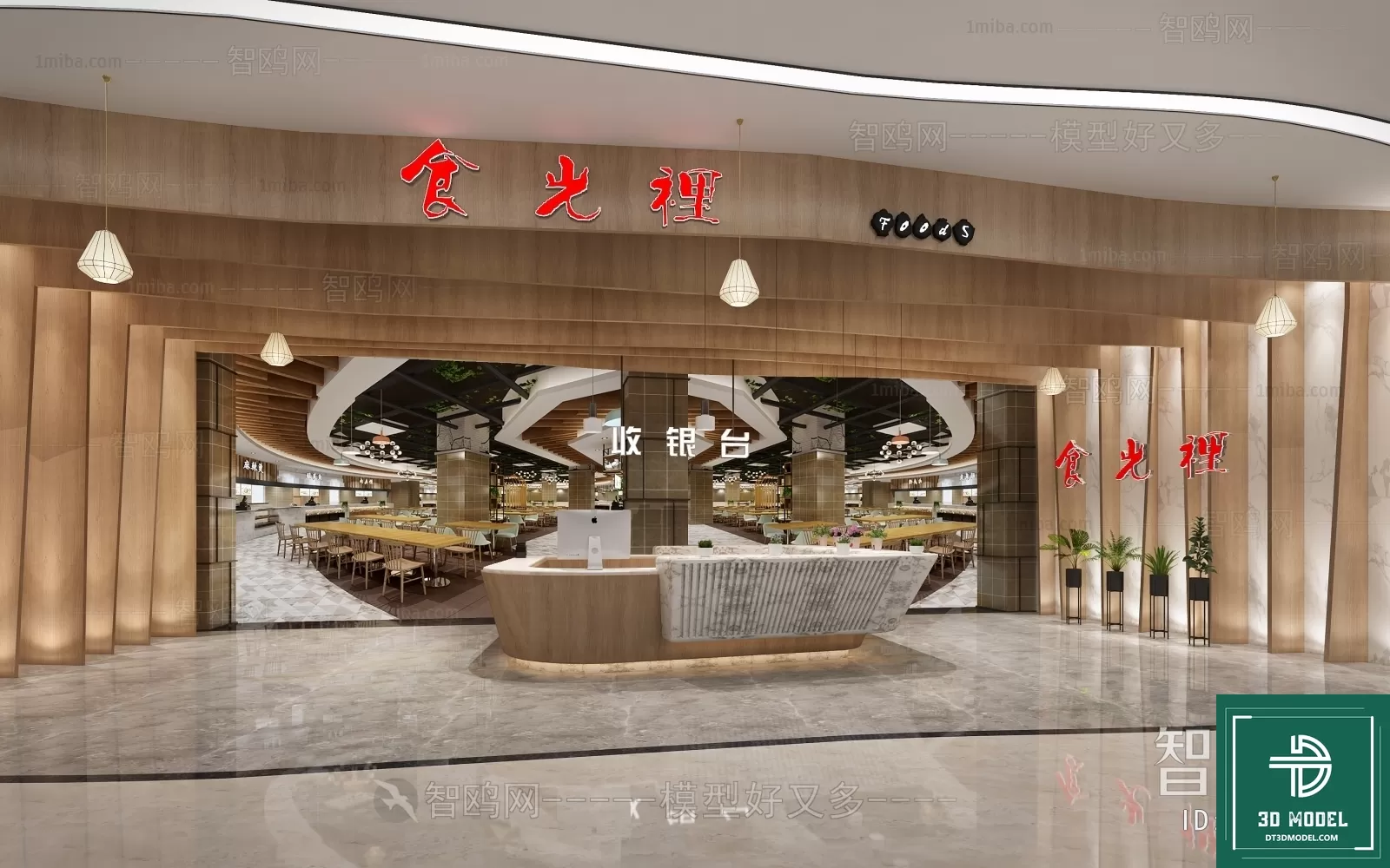 RESTAURANT – JAPAN STYLE – 3D BLOCK – 035