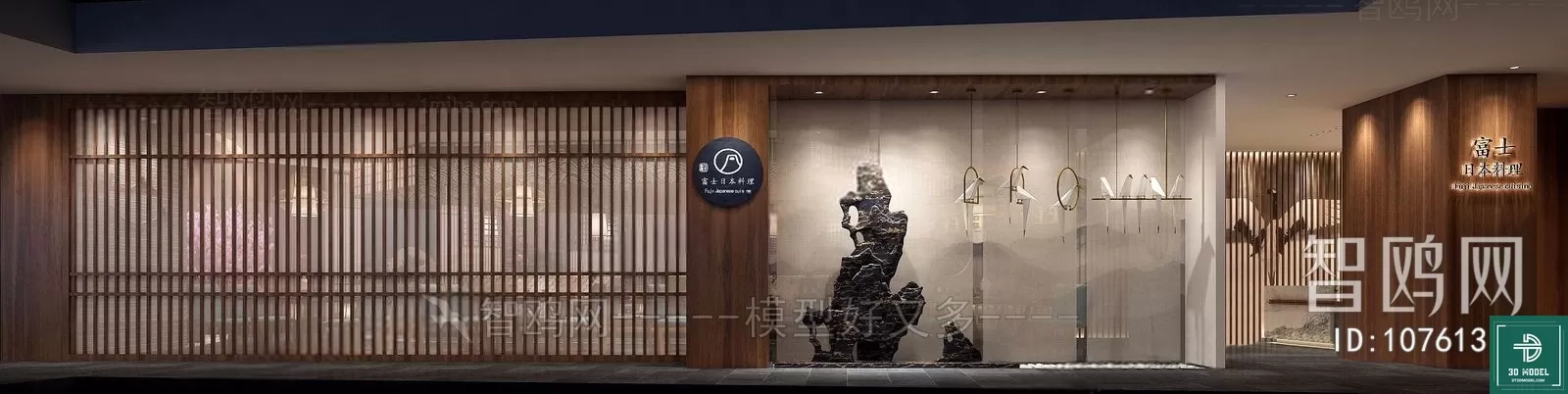 RESTAURANT – JAPAN STYLE – 3D BLOCK – 159