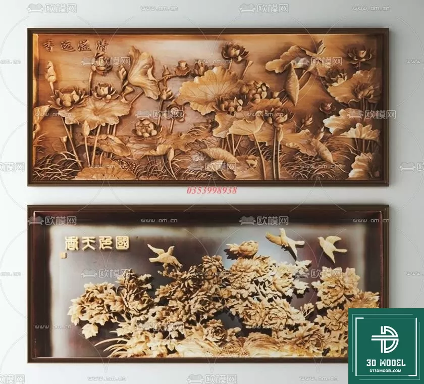 CHINESE PICTURE – DECOR – 3D MODELS – 010 CHINESE PICTURE – DECOR – 3D MODELS – 010