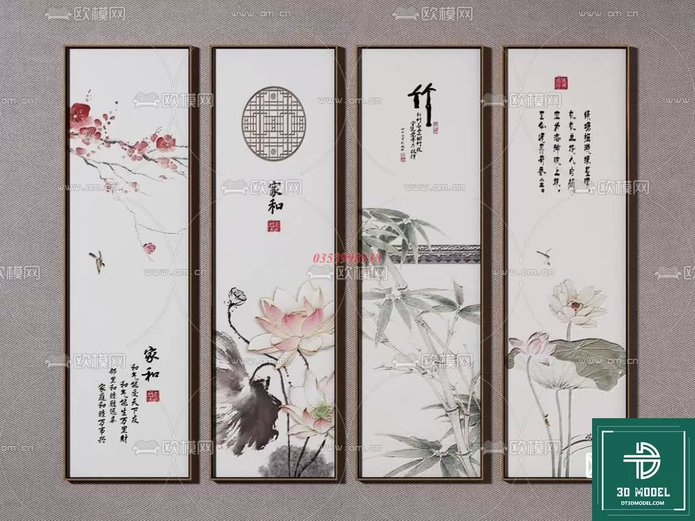 CHINESE PICTURE – DECOR – 3D MODELS – 015 CHINESE PICTURE – DECOR – 3D MODELS – 015