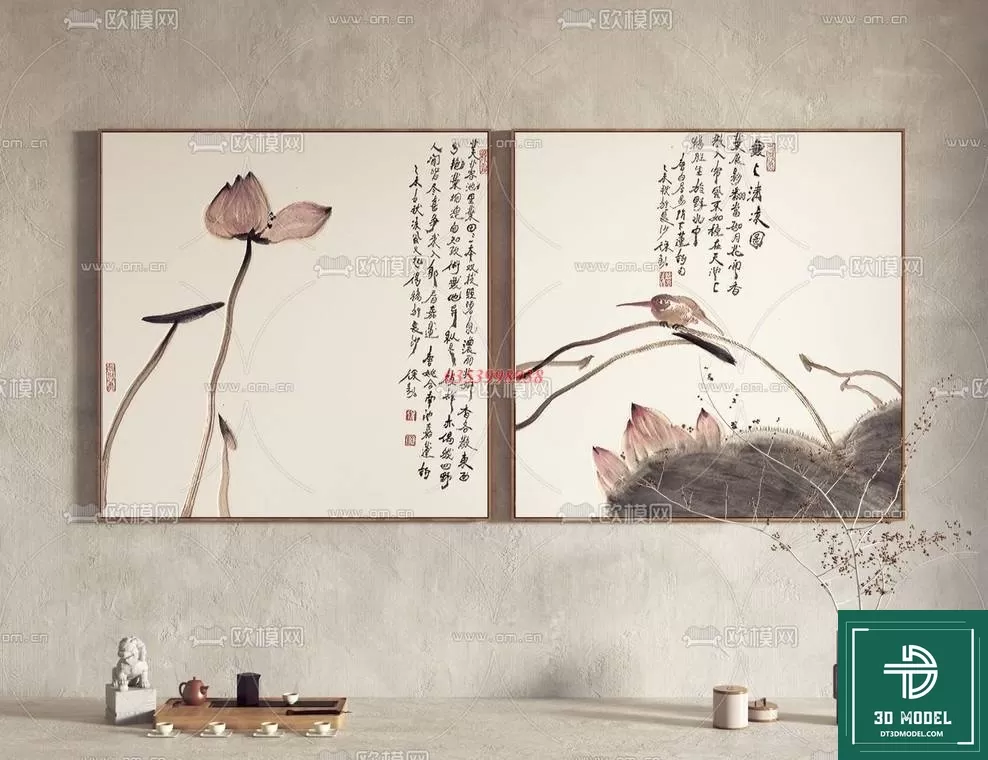 CHINESE PICTURE – DECOR – 3D MODELS – 023 CHINESE PICTURE – DECOR – 3D MODELS – 023