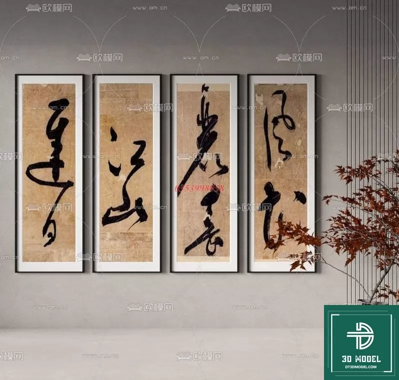 CHINESE PICTURE – DECOR – 3D MODELS – 044 CHINESE PICTURE – DECOR – 3D MODELS – 044