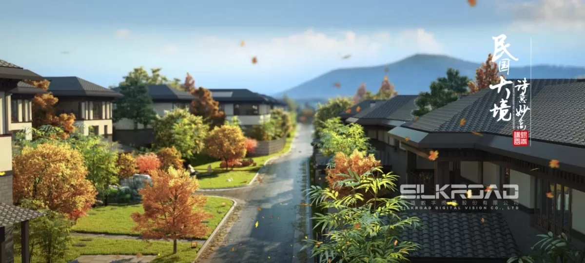 EXTERIOR – ANIMATION – 3DS MAX – 027