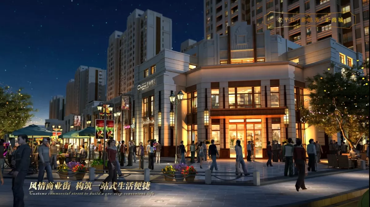 EXTERIOR – ANIMATION – 3DS MAX – 075